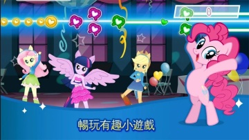Сħ°(My Little Pony)ͼ1