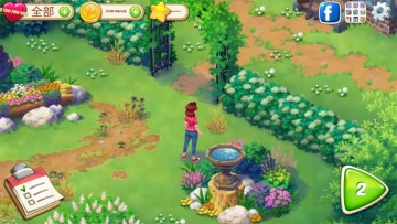 Ļ԰°(Lilys Garden)ͼ2