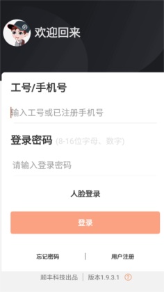 ˳С½appͼ0