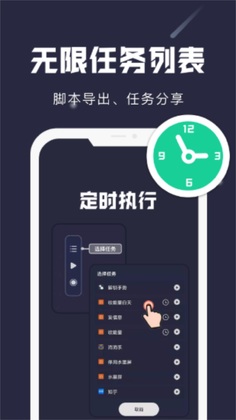 С���عٷ���Ԥ��ͼ