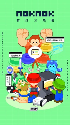 noknokͼ2