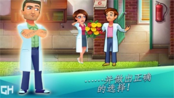 ����ҽԺ��һ���������ͼ2