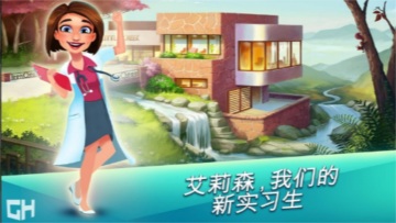 ����ҽԺ��һ���������ͼ0