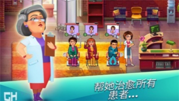 ����ҽԺ��һ���������ͼ3