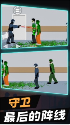 ��ʬĩ������2��ͼ3