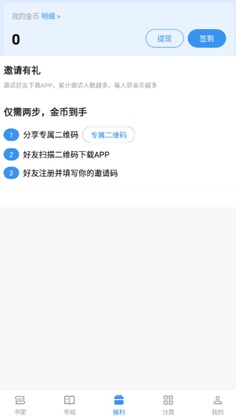 9x�Ķ����ٷ��������ͼ3