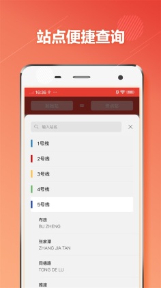 ͨٷappͼ1