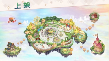 Ⱥ(Kawaii Islands)ͼ1