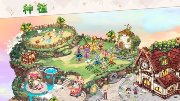 Ⱥ(Kawaii Islands)ͼ4