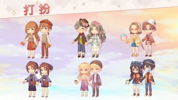 Ⱥ(Kawaii Islands)ͼ3