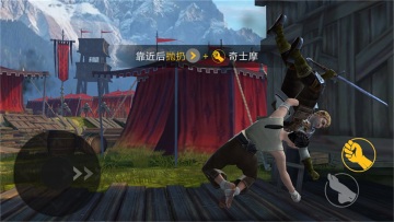 Shadow Fight 3(Ӱ3mod˵)ͼ1
