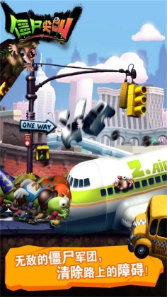 ʬ2025޽ʯƽͼ1