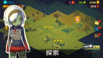 ͻΧʬս°汾(Dead Ahead Zombie Warfare)ͼ3