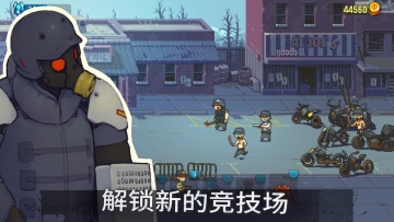 ͻΧʬս°汾(Dead Ahead Zombie Warfare)ͼ1