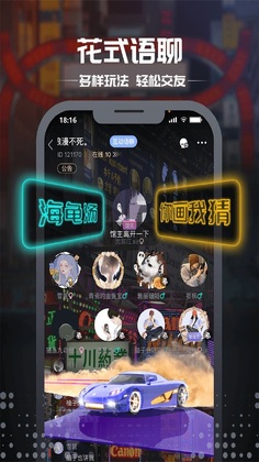 �籾ɱ���ν�ͼ1