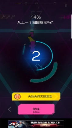 ߽ʿٷ(Cyber Surfer)ͼ0