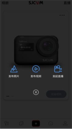 sjcam zone app°ͼ1