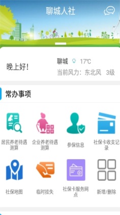 ĳappٷͼ1