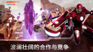 δʰ(Revolution)ͼ2