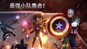 δʰ(Revolution)ͼ1