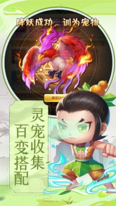 ��«�ֵܱ���С������ͼ2