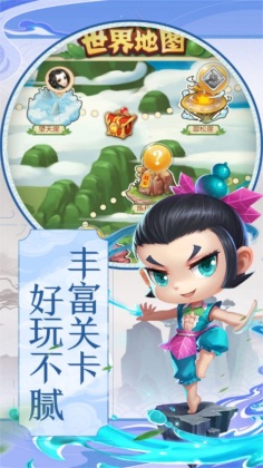 ��«�ֵܱ���С������ͼ3