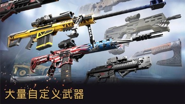 ս��ǰ�����ι��ʷ�(Warface)��ͼ1
