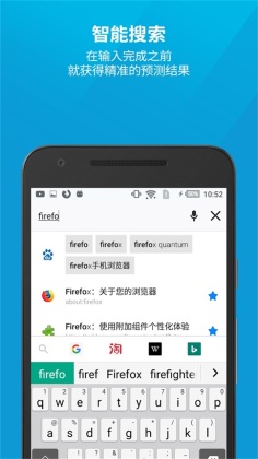 °汾Firefoxͼ0