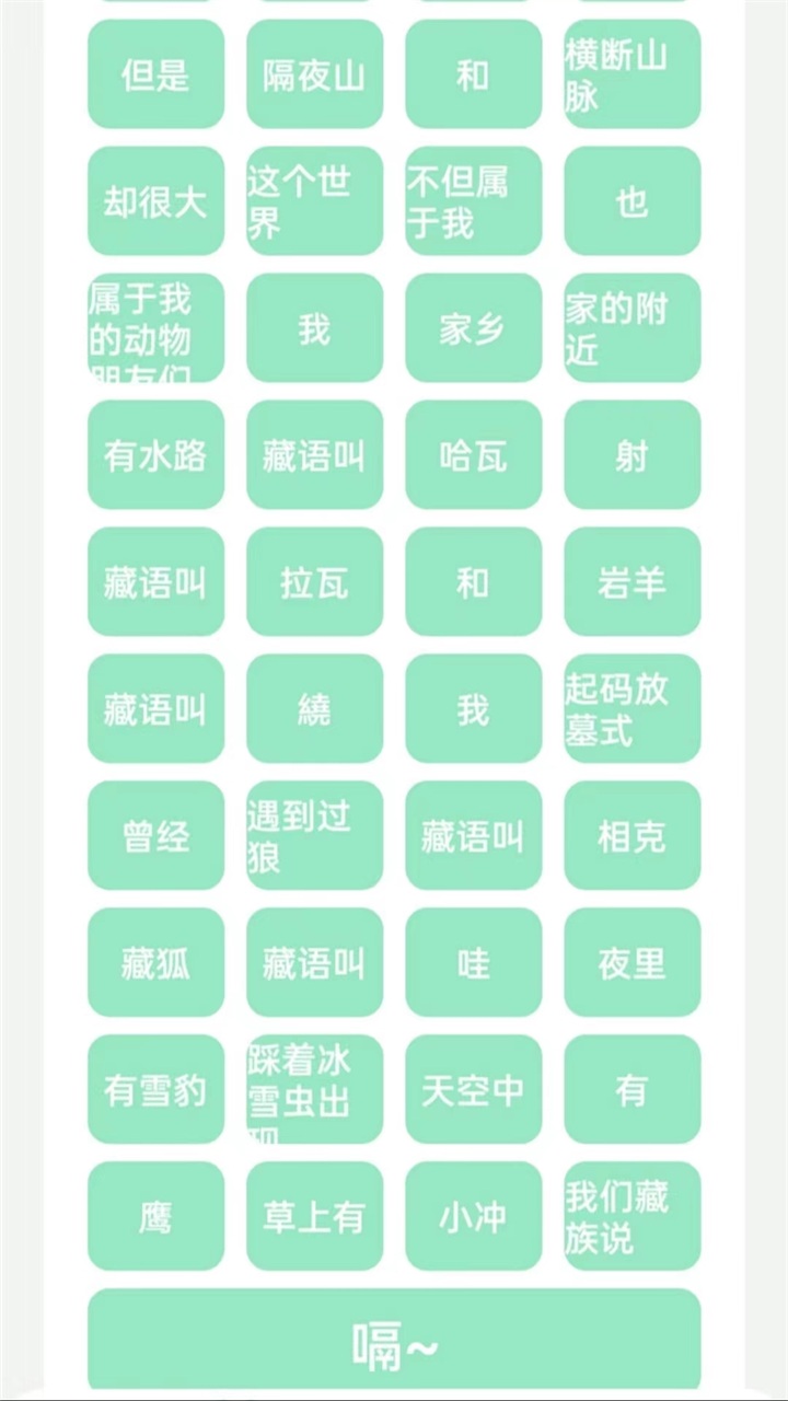 6.0׿ͼ3