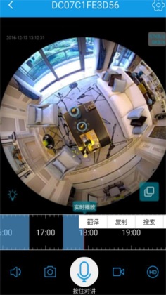 360eyes����ͷ�ֻ�appԤ��ͼ