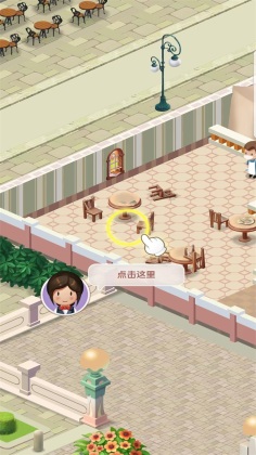 °(Dating Restaurant)ͼ1