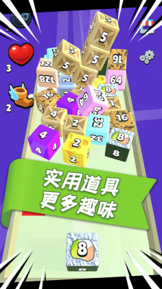 ħ2048ͼ2