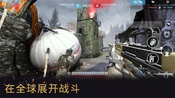 战争前线手游截图3