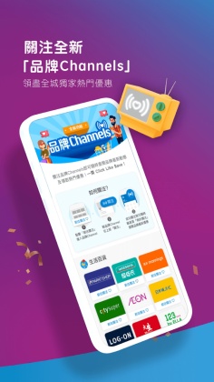 ֧۰2025(alipayhk)ͼ0