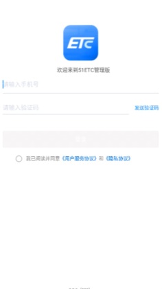 51etc°汾ͼ0
