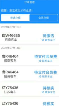 51etc°汾ͼ2