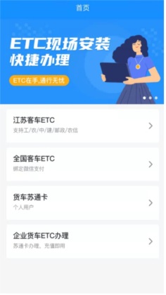 51etc°汾ͼ3