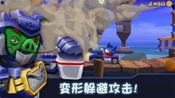 ŭСν°汾(Angry Birds)ͼ3