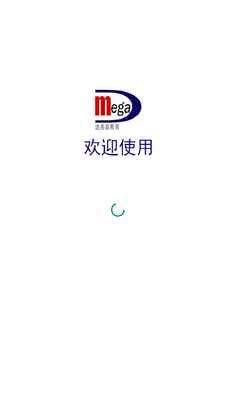 ѧ���app���°�2026(�����μҳ���)��ͼ0