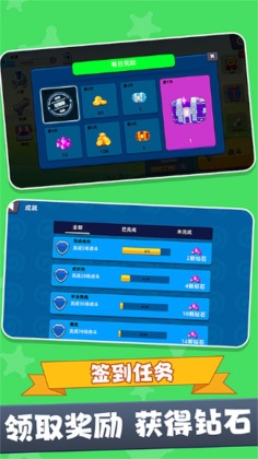 սԼ5V5Ϸͼ3
