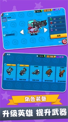 սԼ5V5Ϸͼ2