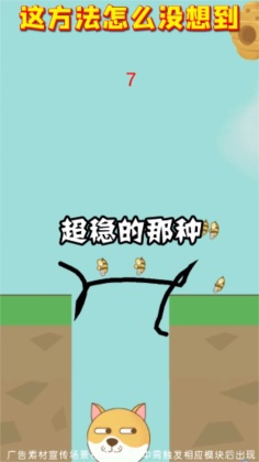ⳬ°ͼ0