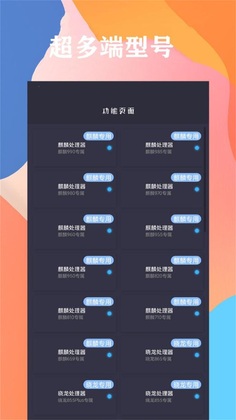 ����è�������ֽ�ͼ2