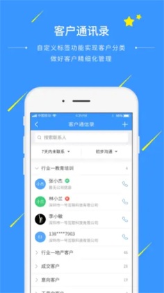 ͨ������app���°汾��ͼ0