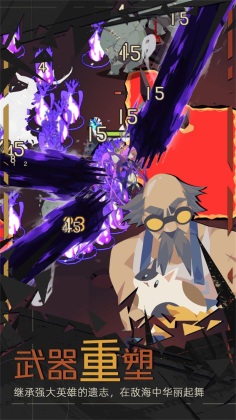 �ط���Ԩ��Ϸ��ͼ0