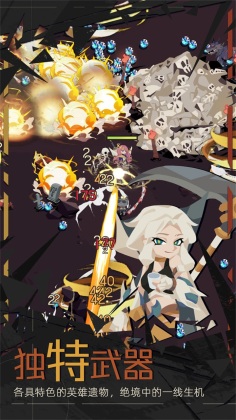 �ط���Ԩ��Ϸ��ͼ1