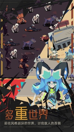 �ط���Ԩ��Ϸ��ͼ3