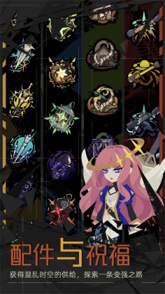 �ط���Ԩ��Ϸ��ͼ2