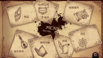 ��ŵ��ȫ�½ڽ������ͼ3