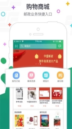 շලappͼ1